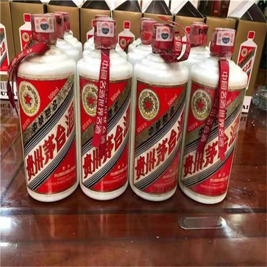张湾临沂莒南茅台老酒回收价格哪里回收(附近上门回收茅台酒）?